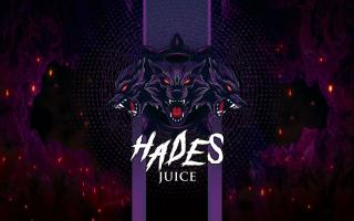 Hades Logo